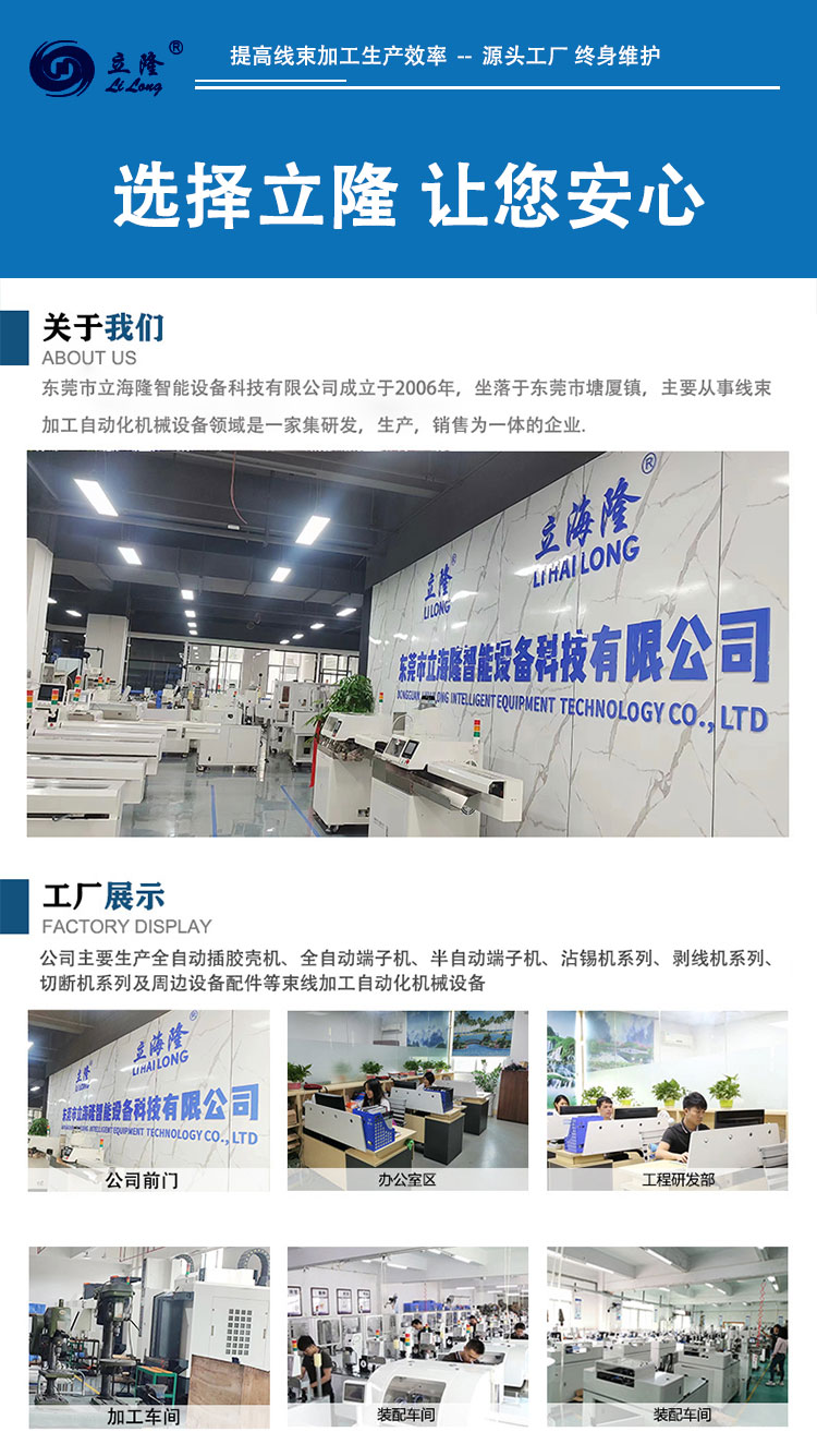 160詳情頁(yè)_08 160詳情頁(yè)_08