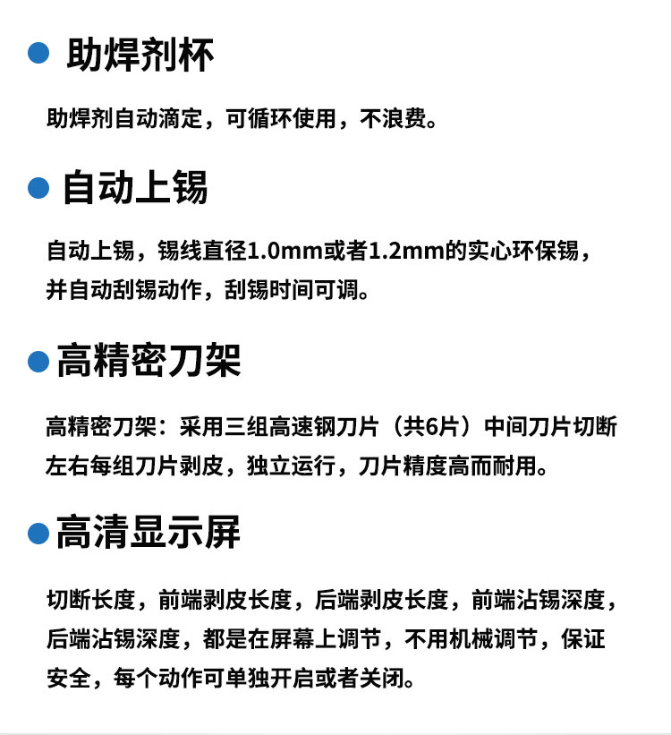 520詳情頁(yè)_07 520詳情頁(yè)_07