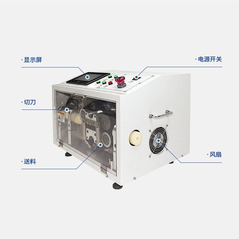 端子機廠家回應(yīng)了此次設(shè)備發(fā)熱現(xiàn)象！