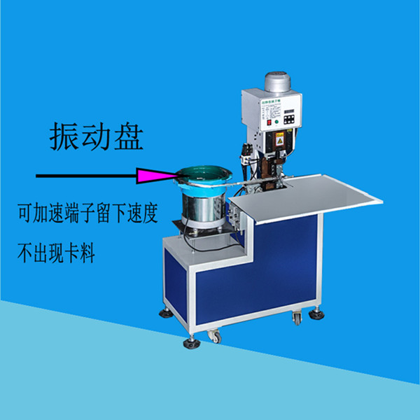 你知道振動(dòng)盤(pán)端子機(jī)不震動(dòng)的原因嗎？