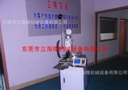 【全自動端子壓著機】操作簡單、性能穩(wěn)定