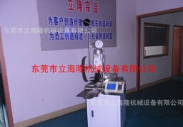 【全自動端子壓著機】怎么護理？